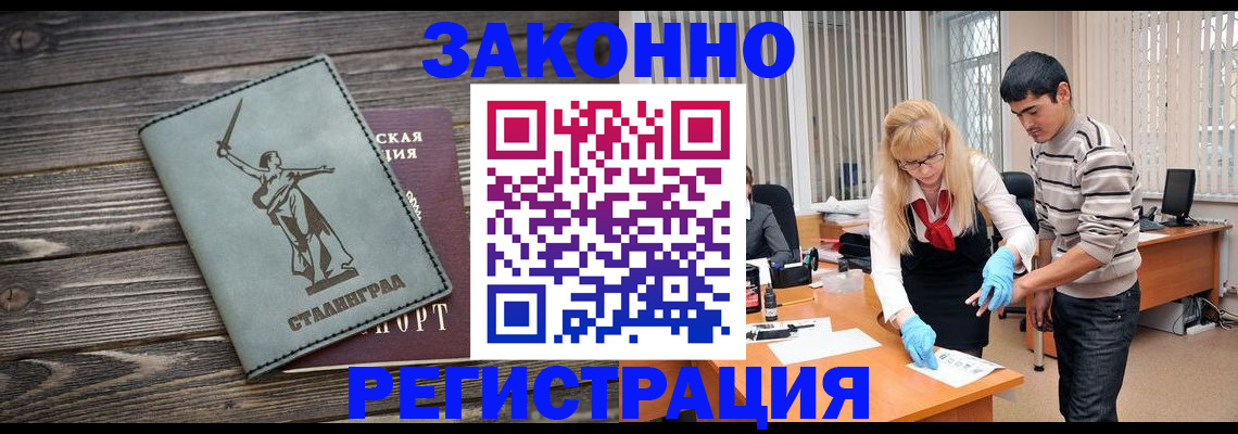 форма 3 в Бугульме